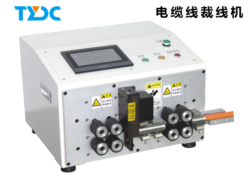 微信圖片_20241123161704.jpg 微信圖片_20241123161704.jpg